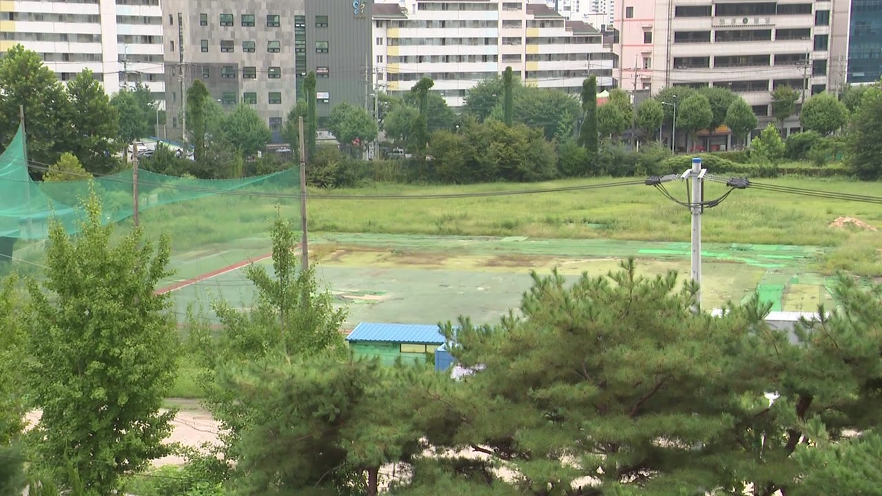 국토부 "성대야구장 부지·위례업무용지 2027년 착공" / YTN