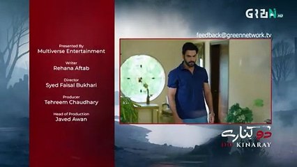 Do Kinaray Episode 62  Teaser - 16th September 2025 - Green TV