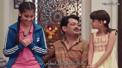مسلسل وأزهر الحب الحلقة 22 مترجمة