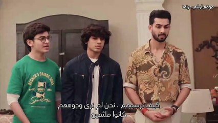 مسلسل وأزهر الحب الحلقة 20 مترجمة