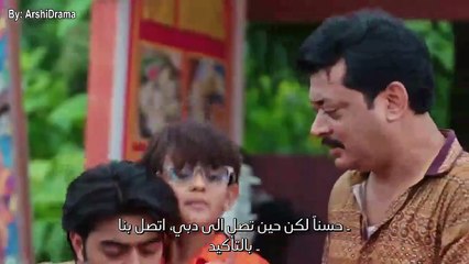 مسلسل وأزهر الحب الحلقة 23 مترجمة