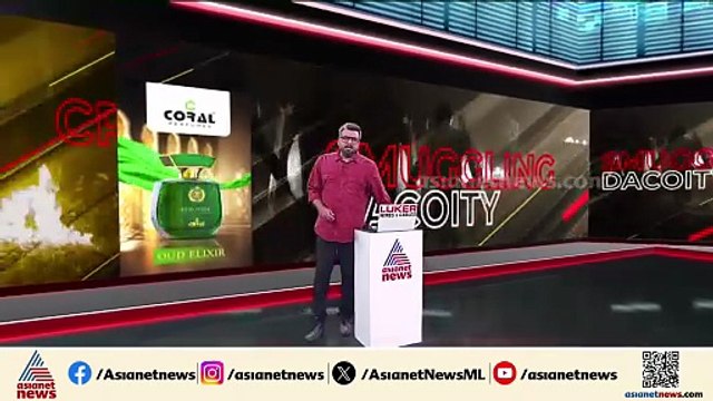 ശരീരത്തിൽ കടന്നുപിടിച്ച കൗമാരക്കാരനെ സ്വയം കണ്ടെത്തി പൊലീസിൽ ഏൽപ്പിച്ച് യുവതി