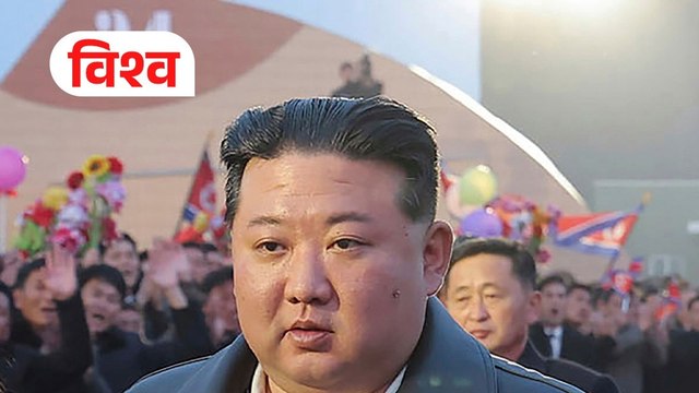 North Korea में ‘आइसक्रीम’ शब्द बैन, Kim Jong Un का फरमान