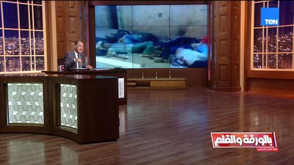 43 عام على مذبـ.ـحة صبرا وشتيلا والديهي متأثرا:في غزة مالا يقل عن 100 ألف شهيد والعالم لا يحرك ساكنا