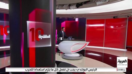 بينهم الرئيس الأميركي وأمير قطر.. قائمة بقادة دول دعاهم الملك تشارلز لزيارة بريطانيا