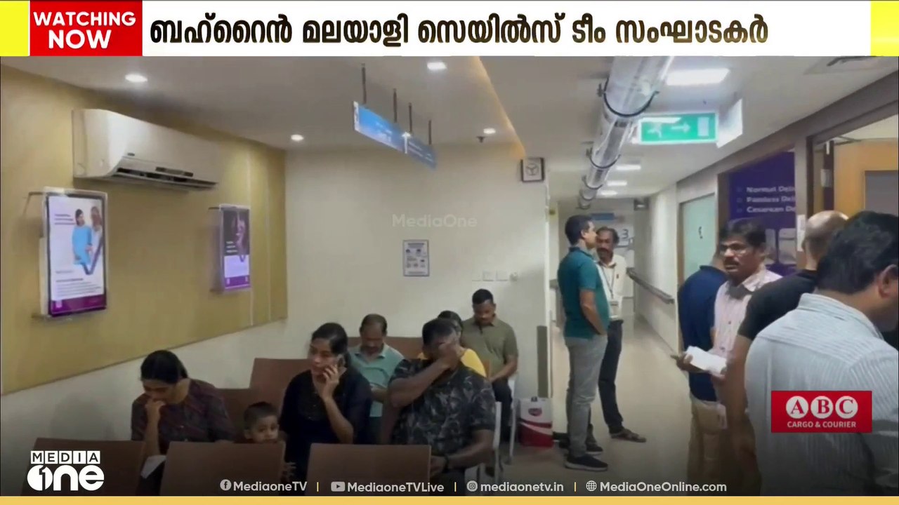 സൗജന്യ മെഡിക്കൽ ക്യാമ്പ് സംഘടിപ്പിച്ച് ബഹ്റൈൻ മലയാളി സെയിൽസ് ടീം