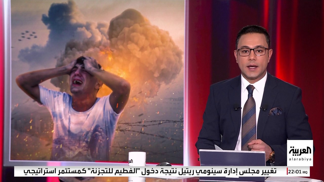 "غزة تحترق" تحت القصف الإسرائيلي ولا مكان آمنا للنزوح مع بدء الاجتياح البري