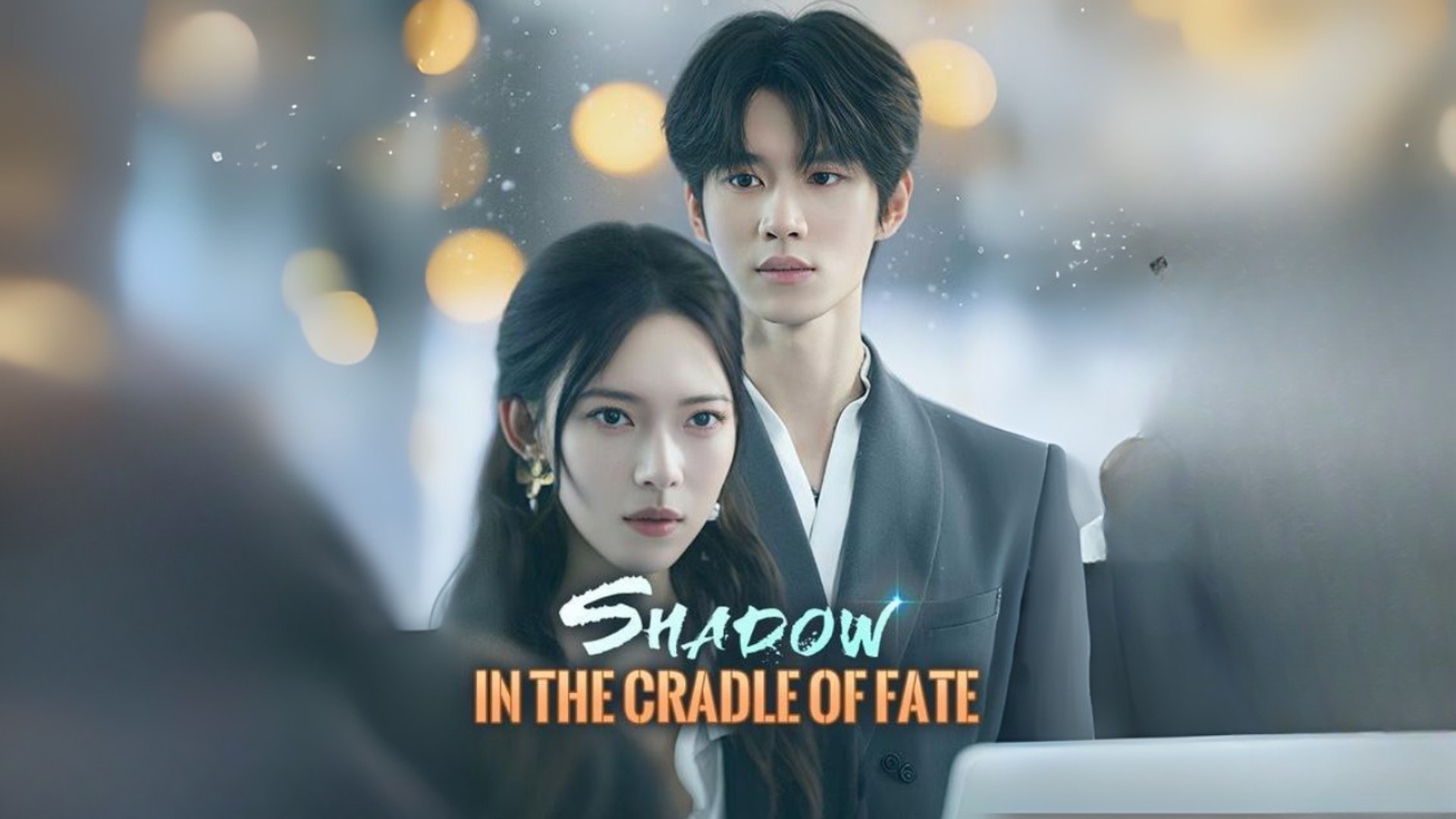 ⁣Shadow in the Cradle of Fate Engsub Full Movie