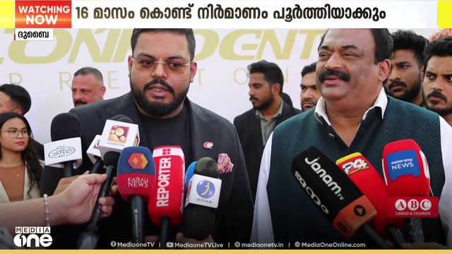 കോൺഫിഡന്റ് ഗ്രൂപ്പിന്റെ പുതിയ ആഢംബര താമസ സമുച്ചയം ദുബൈയിൽ നിർമാണം ആരംഭിച്ചു