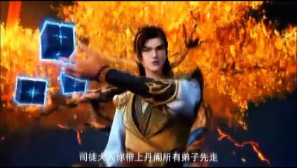 Preview Martial Master Eps 583