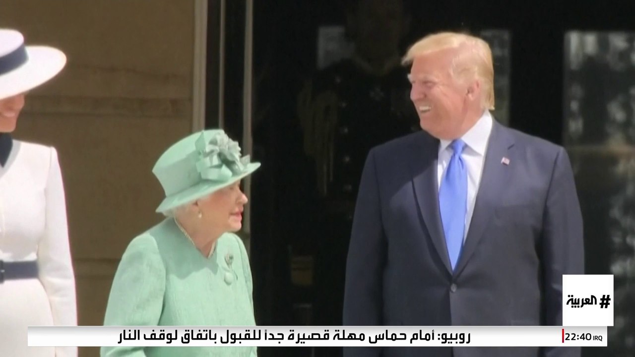 تقرير ريما مكتبي