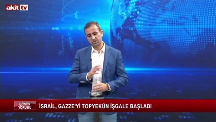 "İsrail Gazze'yi topyekün işgale başladı"