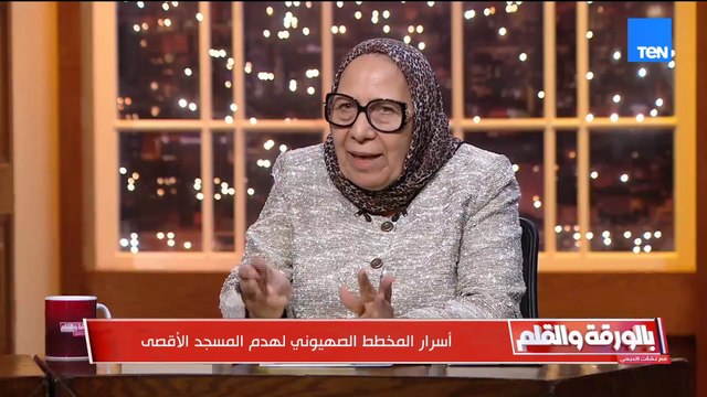 نتنياهو هو المسيح المحارب آخر رئيس وزراء إسرائيل.. مفاجأت حول نبوءة زوال إسرائيل من ليلى أبو المجد