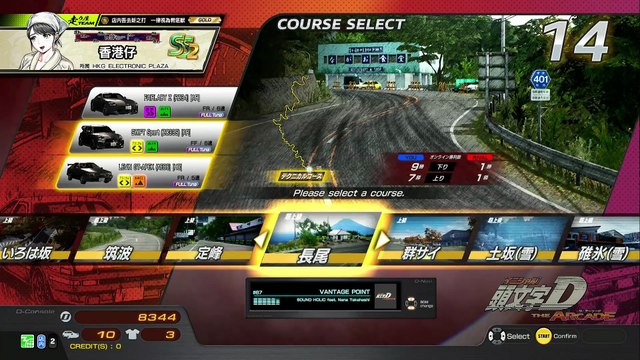 20250909 MYS CLARA~ SEREMBAN 土復雪17勝