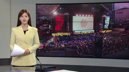 [미리보는 오늘] 부산국제영화제 30돌...개막작 박찬욱 '어쩔수가없다' / YTN