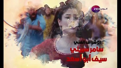 مسلسل معركة هير الجزء الثاني الحلقة 14