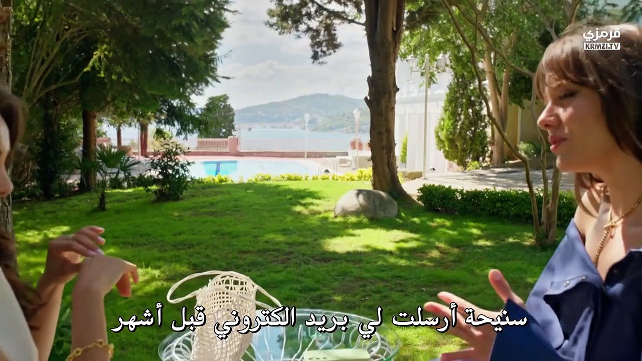 مسلسل الحسد الحلقة 1 مترجمة القسم 1