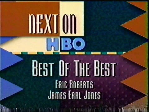 (March 1992) HBO Intershows, Promos & Montage