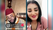 برنامج الزواج مع الفقيه Fkih live