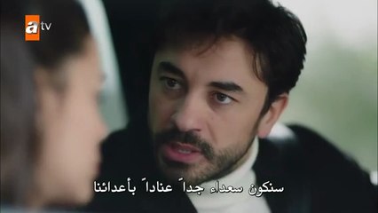 مسلسل جرح القلب الحلقة 27 مترجم