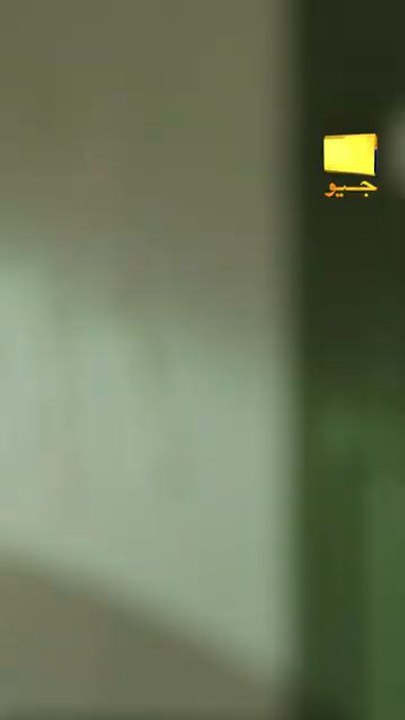 bete ki zindgi