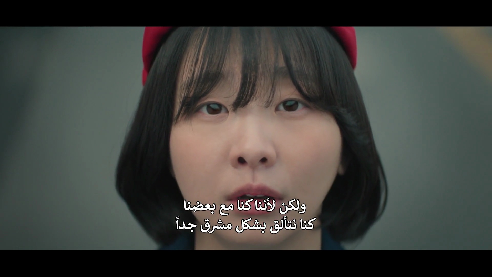 مسلسل مائة ذكرى الحلقة 1 مترجمة المسلسل الكوري A Hundred Memories مترجم