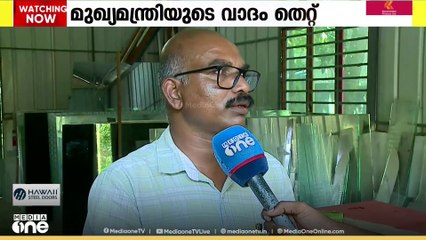 സ്റ്റേഷനിൽ ബഹളമുണ്ടാക്കിയതിന് സജീവിനെതിരെ കേസുണ്ടെന്ന് മുഖ്യമന്ത്രി; വാദം തെറ്റെന്ന് കോൺഗ്രസ്