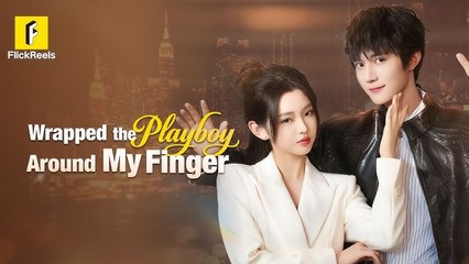 Quieres saber cómo Daniel se levanta después de la ruina