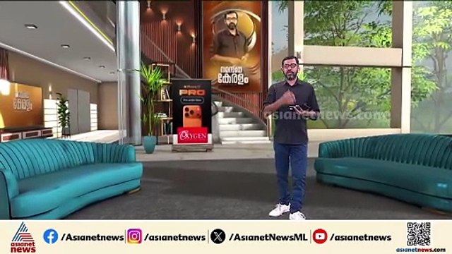 തിരുവനന്തപുരം മെഡിക്കൽ കോളേജില്‍ വീണ്ടും ഉപകരണ ക്ഷാമം; ഹൃദയ ശസ്ത്രക്രിയ ഉപകരണ പ്രതിസന്ധി ഗുരുതരം