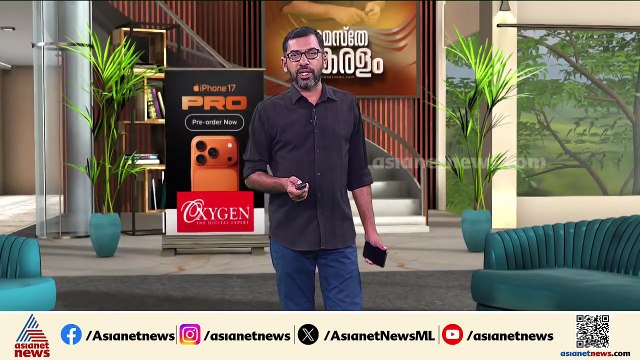ആദിവാസി യുവാവിനെ പട്ടിണിക്കിട്ട് മർദിച്ച സംഭവം; മുഖ്യപ്രതിയെ പിടികൂടാനാകാതെ പൊലീസ്