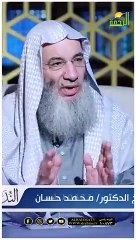 السيدة مريم الصديقة عليها السلام