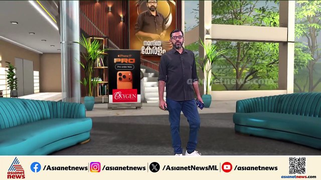 വിജയപുര ബാങ്ക് കവർച്ച; കൊള്ളയടിച്ചത് 13 കിലോ സ്വർണവും ഒരു കോടി രൂപയും