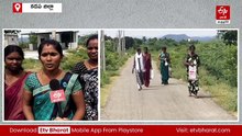 పరిహారం కోసం ఎదురుచూపులు - సోమశిల జలాశయ నిర్మాణం కోసం ఇళ్లు, భూములిచ్చిన అన్నదాతల ఆవేదన