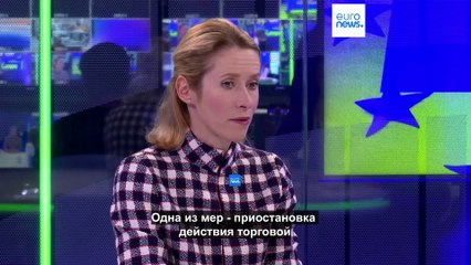 Новости дня | 17 сентября 2025 г. — утренний выпуск