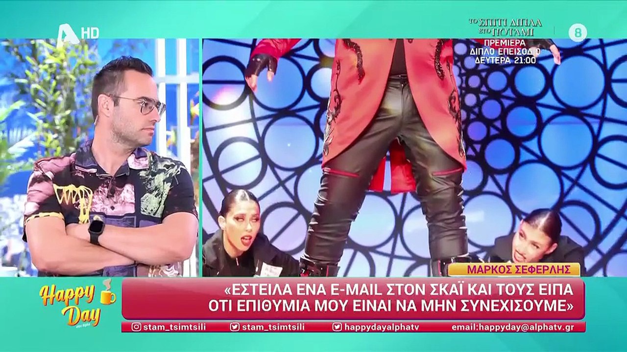 Τ. Μεσσαροπούλου: «Ο λόγος που έφυγε ήταν το "Ορκιστείτε παρακαλώ" που ήθελε να το κάνει άμεσα»