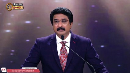 దేవునితో ప్రతిదినం _ 17_SEP_25 _ Today God's Promise @DrPSatishKumar #calvarytemplelive  #online