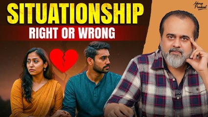 Are All Relationships Just Random Situations? || Acharya Prashant (2024)