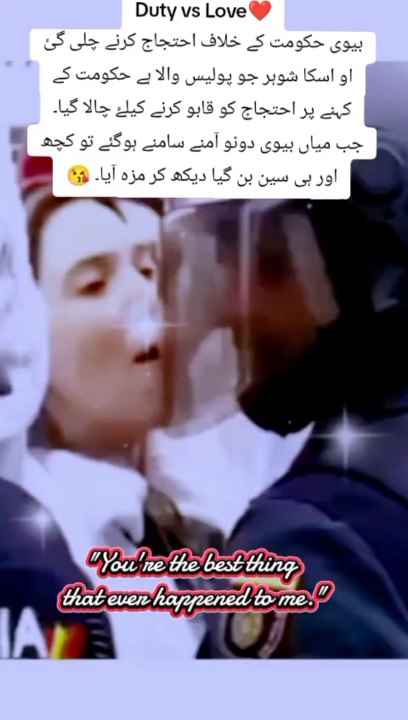 This scene was created when a wife suddenly confronted her policeman husband during a protest against the government.