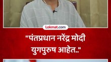 अनेक पीएम झाले आणि होतील पण मोदींसारखा पंतप्रधान होणं कठीण, धीरेंद्र शास्त्रींचं विधान