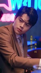 Three Years, Yet Still Cold. Full Movies English Sub