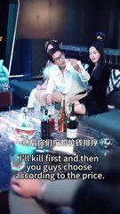 Five Years Stolen — Now I Break Him. Full Movies English Sub