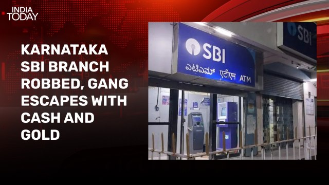 Armed robbery at SBI branch in Karnataka, crores worth of cash and gold looted