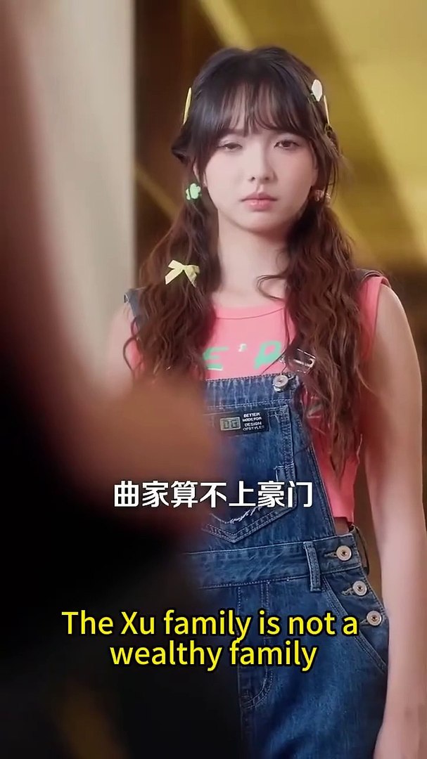 Dare To Hit Me. Full Movies English Sub