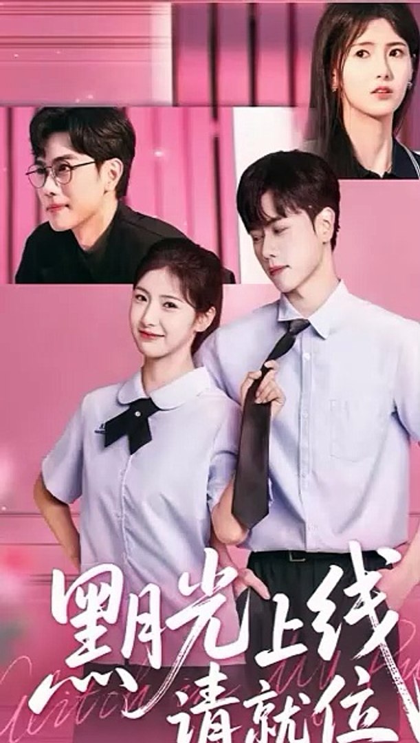 ⁣Destined to Be Entangled. Full Movies English Sub