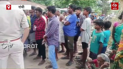 रांची के बुंडू में अफीम की खेती और नशे के खिलाफ अभियान, ग्रामीणों के साथ पुलिस ने किया जागरूकता संवाद