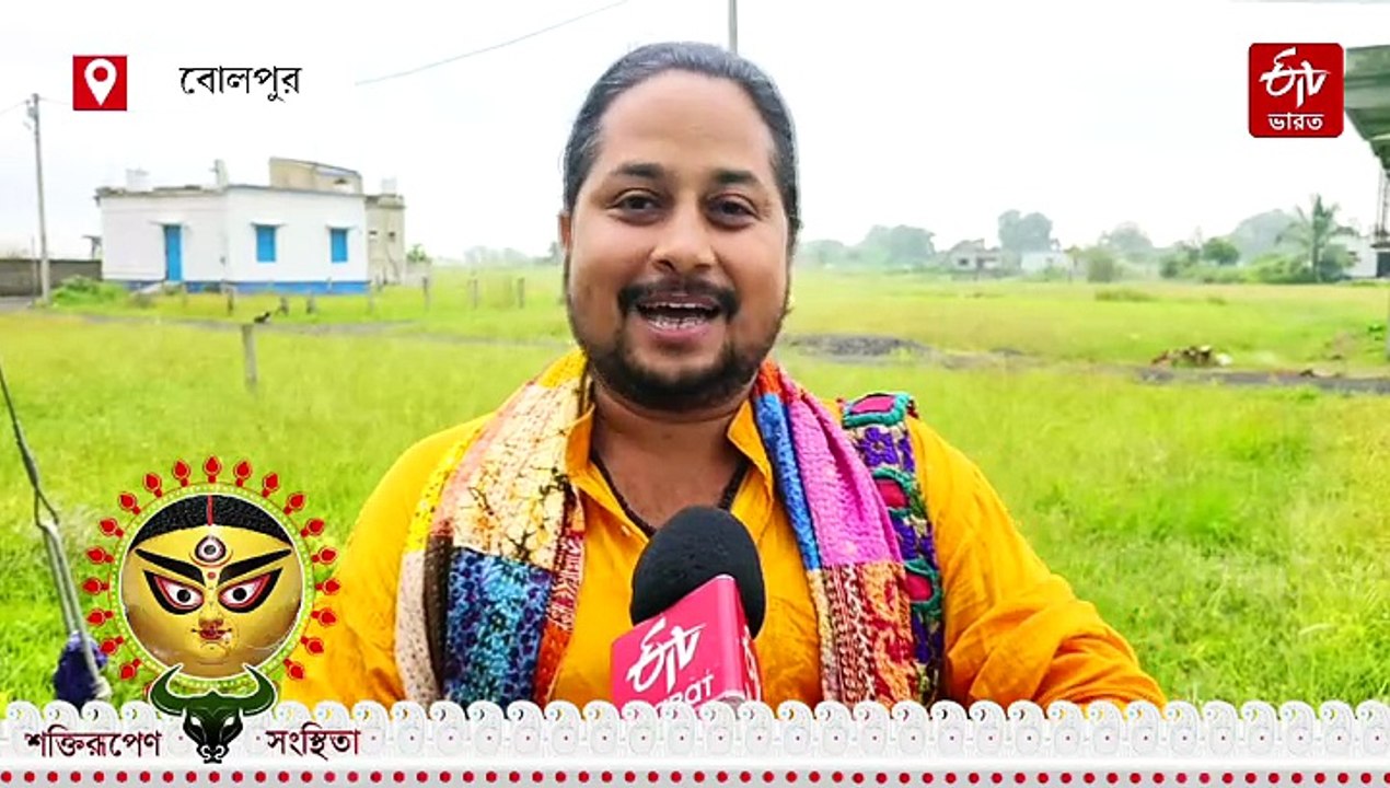 দুর্গাপুজোয় শান্তিনিকেতনের বাউল শিল্পীর সুরে মাতবে মার্কিন মুলুক