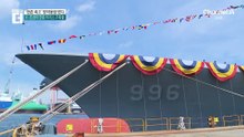 현존 최고 성능 이지스 구축함 ‘다산 정약용함’ 진수