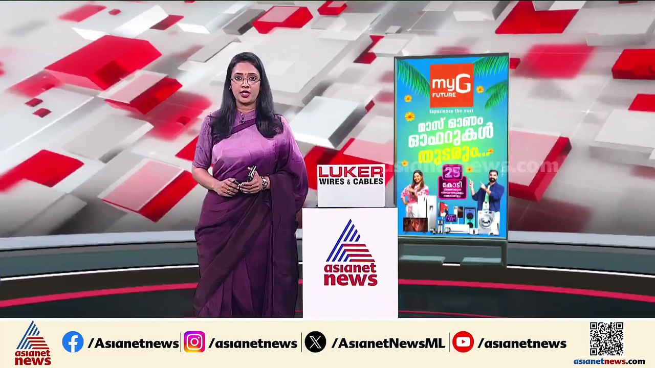 തിരുവനന്തപുരം ജനറൽ ആശുപത്രിയിലെ ചികിത്സ പിഴവ് നിയമസഭയിൽ സമ്മതിച്ച് ആരോഗ്യമന്ത്രി