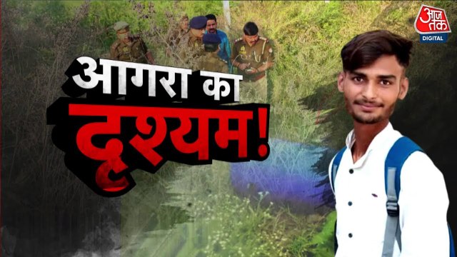 'दृश्यम' स्टाइल में किया था मर्डर, 20 महीने बाद ऐसे सुलझी मिस्ट्री