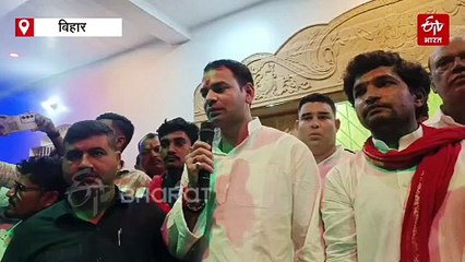 यह नारा सुनकर मुस्कुराते रहे तेज प्रताप यादव... कभी आता था गुस्सा